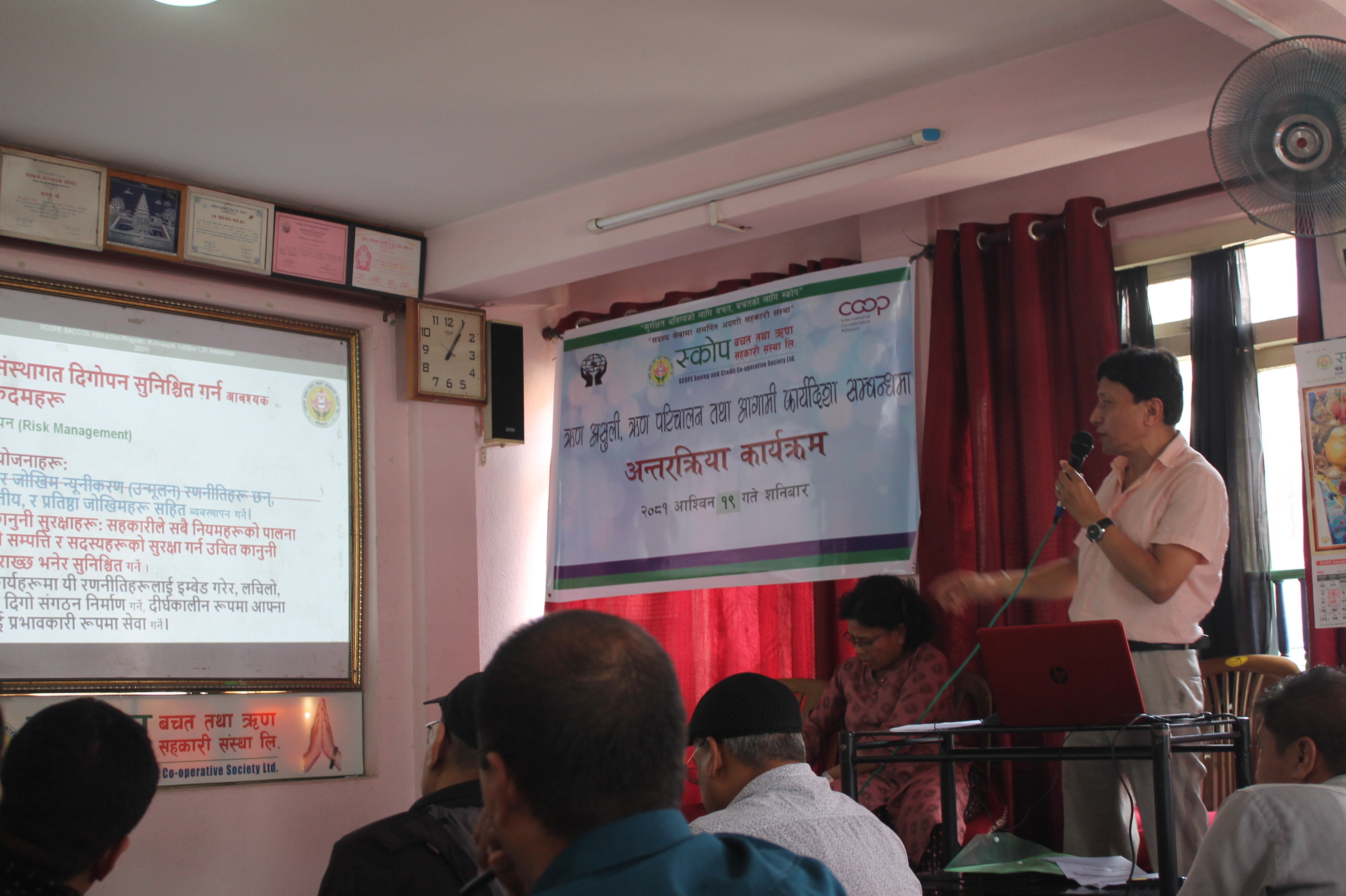 Credit Orientation Program
